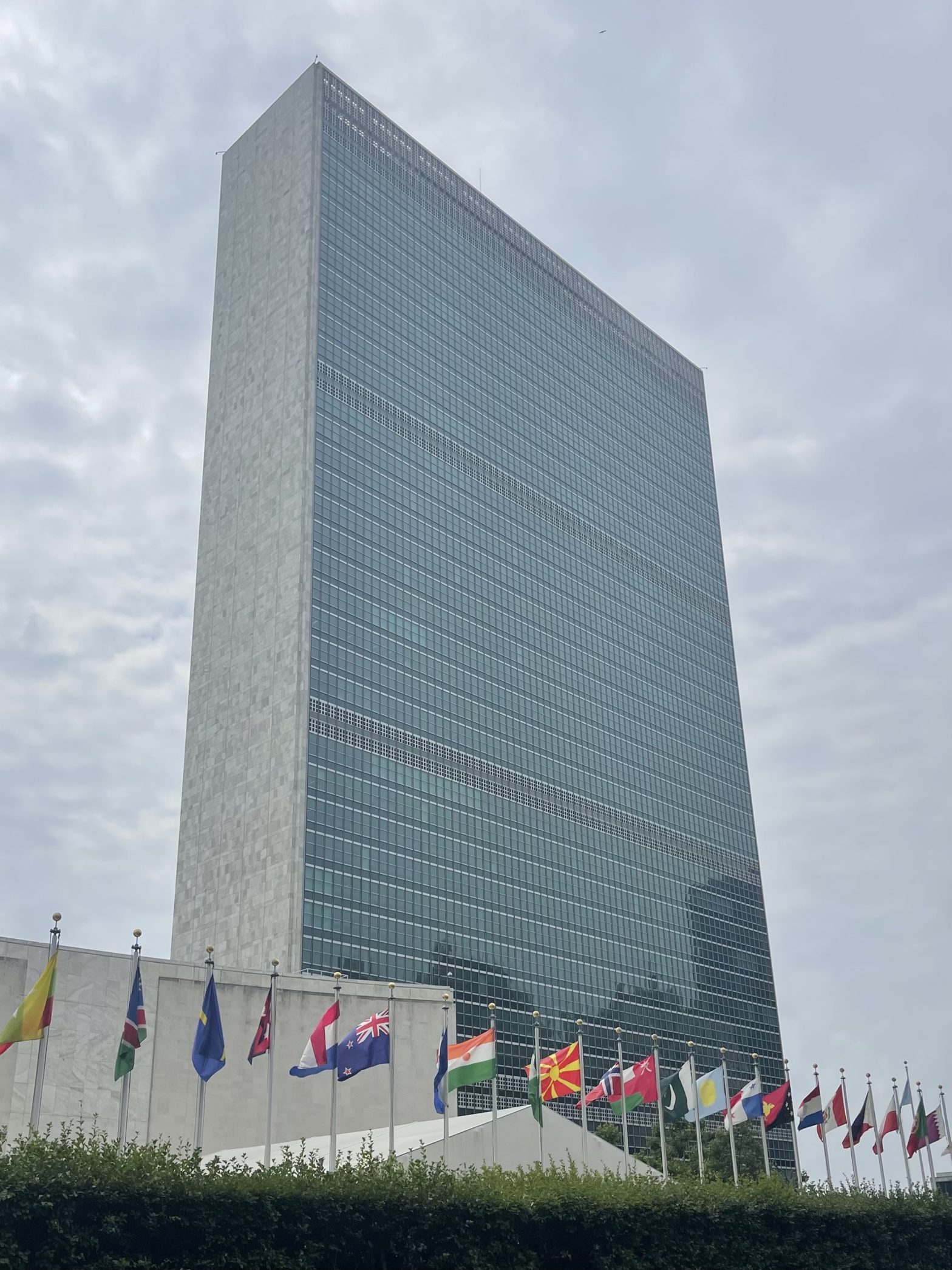 Façade du siège de l'ONU à New-York